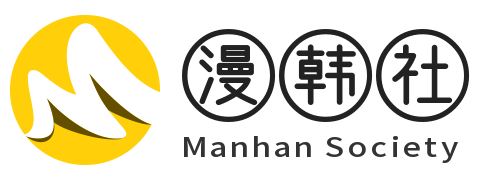 汗汗漫画网