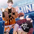 中国新说唱rapstar 中国新说唱rapstar