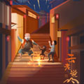 云老说 云老说