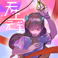 天生完美 天生完美