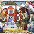 采集人的野帐 采集人的野帐
